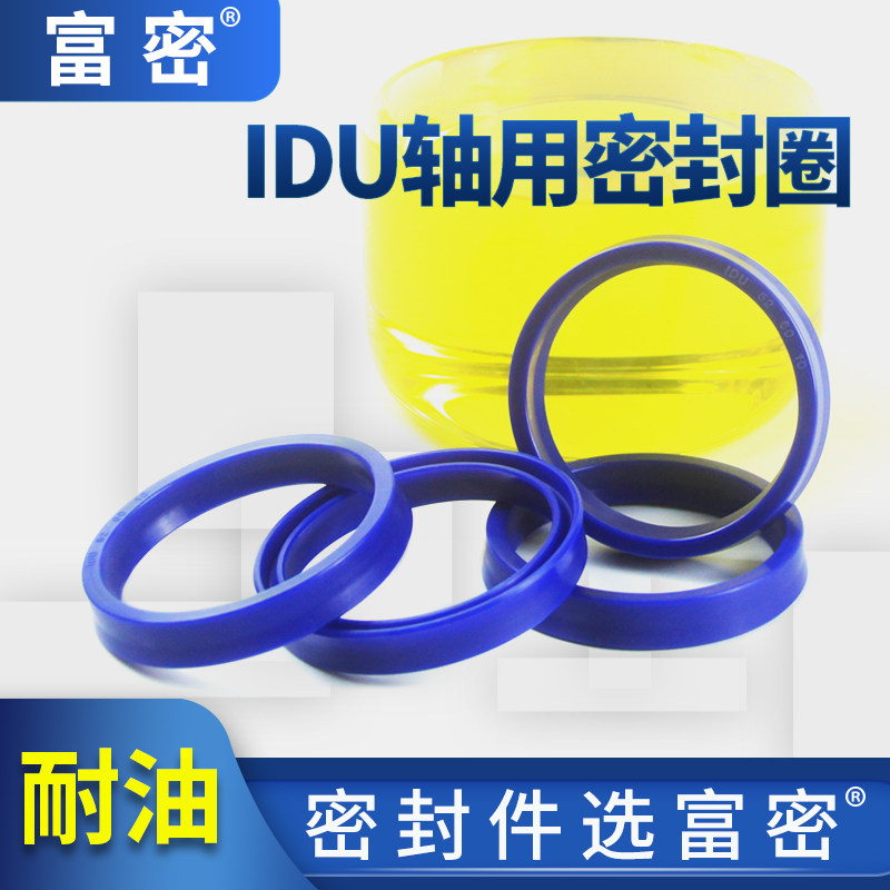 挖掘机油封液压油缸配件大全弹性机械内径205-300橡胶圈密封圈