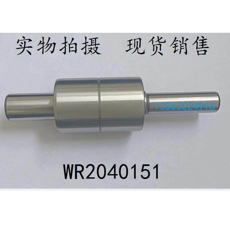 东方红拖拉机配件,WR2040151,汽车水泵轴承,东方红拖拉机轴承
