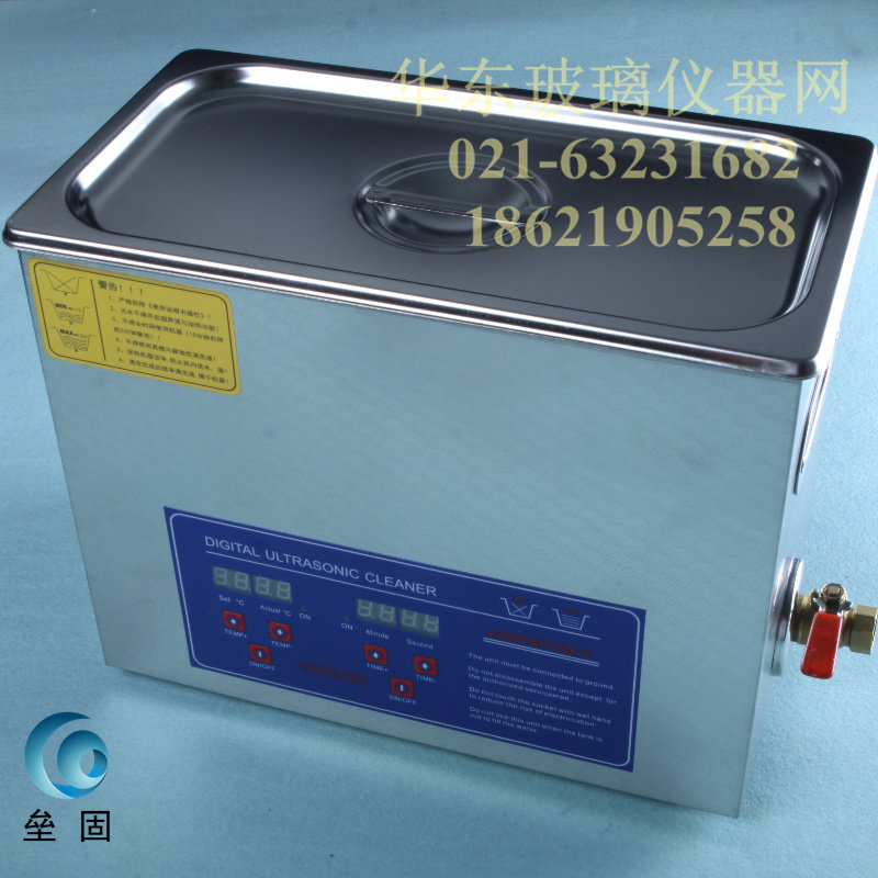 超声波清洗器 不锈钢超声波清洗机PS系列 3升加热定时数控 10升