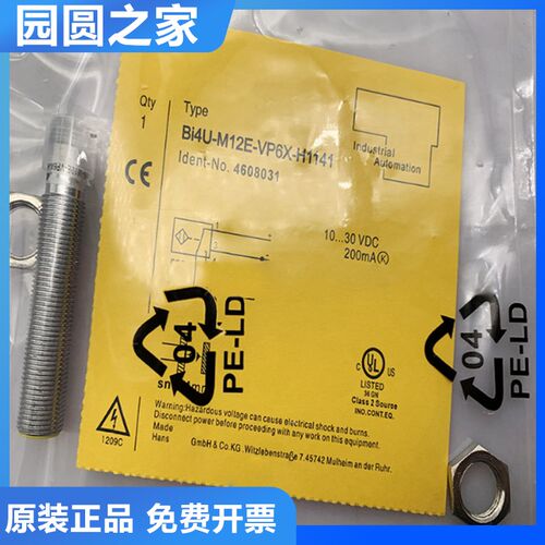 图尔克型接近开关传感器BI4U-M12-VP6X-H1141 L80/AP6X-H1141