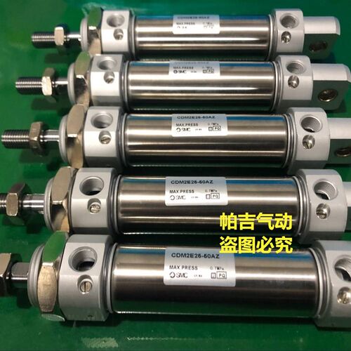 摆尾型CDM2E20-25-30-50-60-75-80-100-125-150-175-200Z AZ气缸