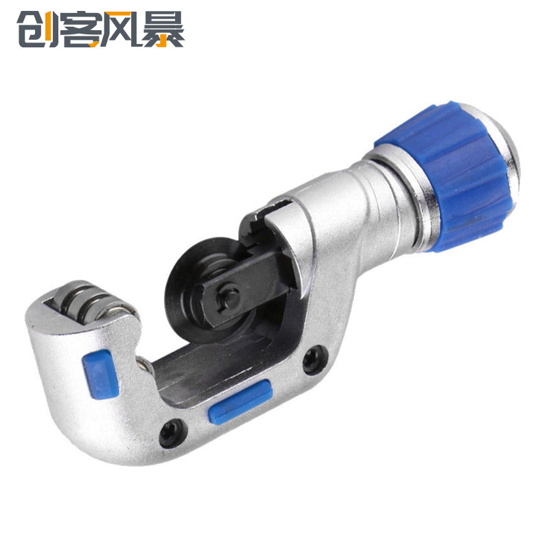 中号4-32mm切管器 适用铜管铝管的轴承式割管机 手动不锈钢塑料管