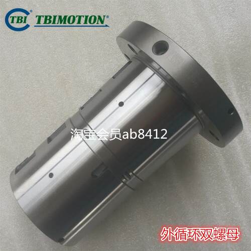 DFVR5005D1N台湾TBI正品双螺母滚珠丝杆外循环重负荷型原装代加工