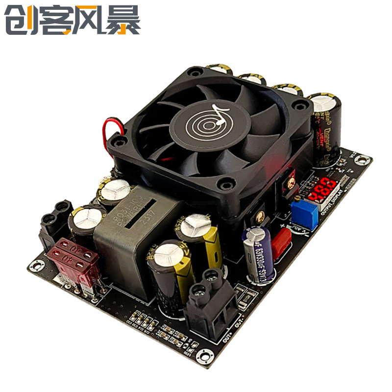 500W可调升压模块升压板可调带电压显示 DC12V-24V转24V-50V