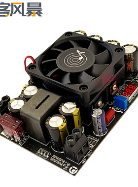 500W可调升压模块升压板可调带电压显示 DC12V-24V转24V-50V