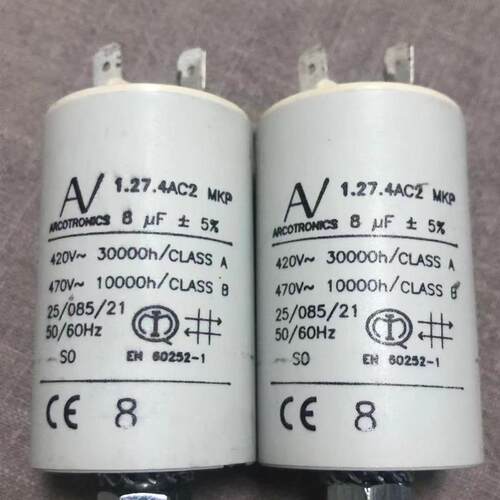 电容AV 8uF 1.27.4AC2 MKP420V 470V变频器电容薄膜 启动电容