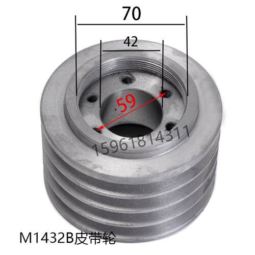 外圆磨床配件 M1432A磨床主轴皮带轮 磨床皮带轮 现货