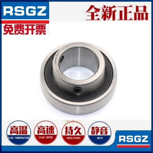 英制外球面轴承 SB 202 203-11 16  SB204-12 SB205-14 15 16