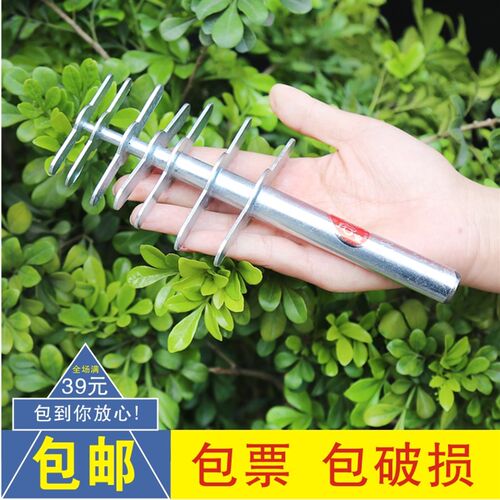 实验室打孔器白胶塞橡胶塞开孔器7*1套装不锈钢手动钻孔取孔器