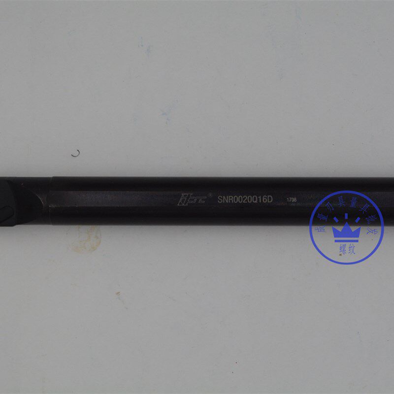 数控车床刀具内螺纹车刀刀杆SNR0020Q16 SNR0025R16