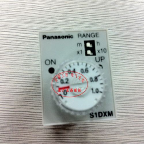原装进口日本松s下时间继电器S1DXM-A2C10H-AC120V 1M/10M/1H/10H