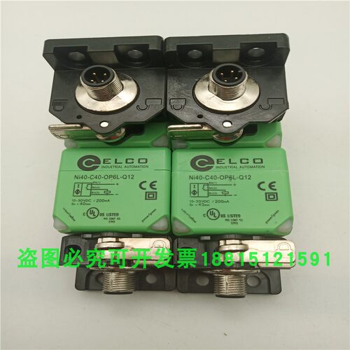 电感式接近开关NI40-C40-OP6L-Q12四针接插件PNP常开传感器全新