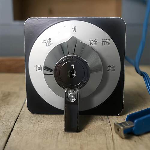 金丰冲床带锁多段位开关LW39-16AYS-4GB/GC/OC-1111扬锻10101/2P