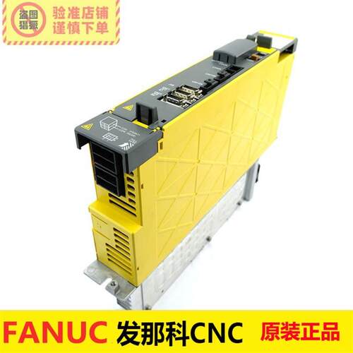 FANUC原装驱动器A06B-6114-H207正品保障法兰克放大器电源模块新