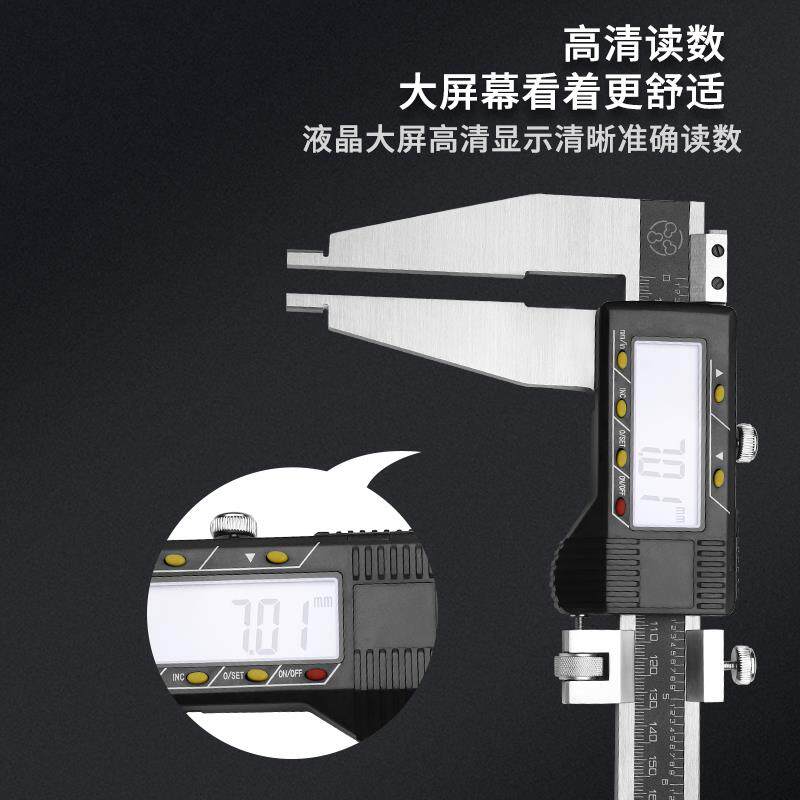三丰数测 数显数字显示卡尺 0-150 -200-300-500-600-1000