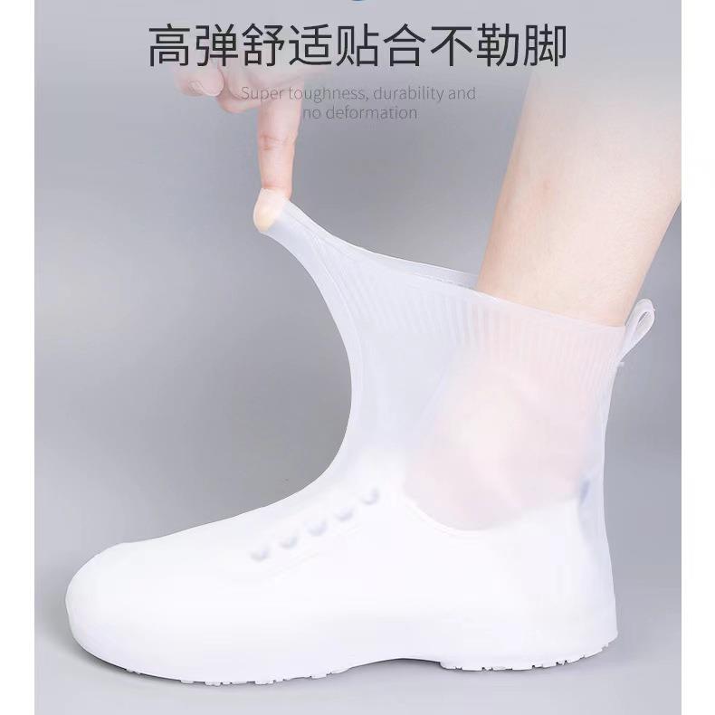 上海雨鞋套268成人男女透明防水防雨鞋套防滑加厚防水胶鞋套
