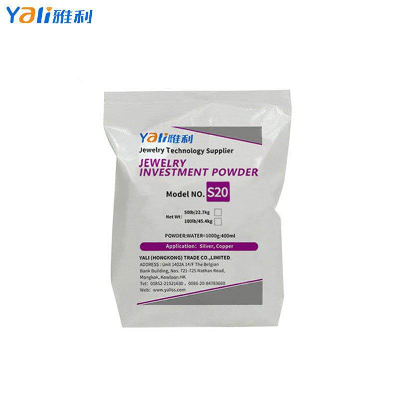 石膏粉铸造石膏粉铂金石膏粉钟表首饰眼镜用强度高细腻度良好