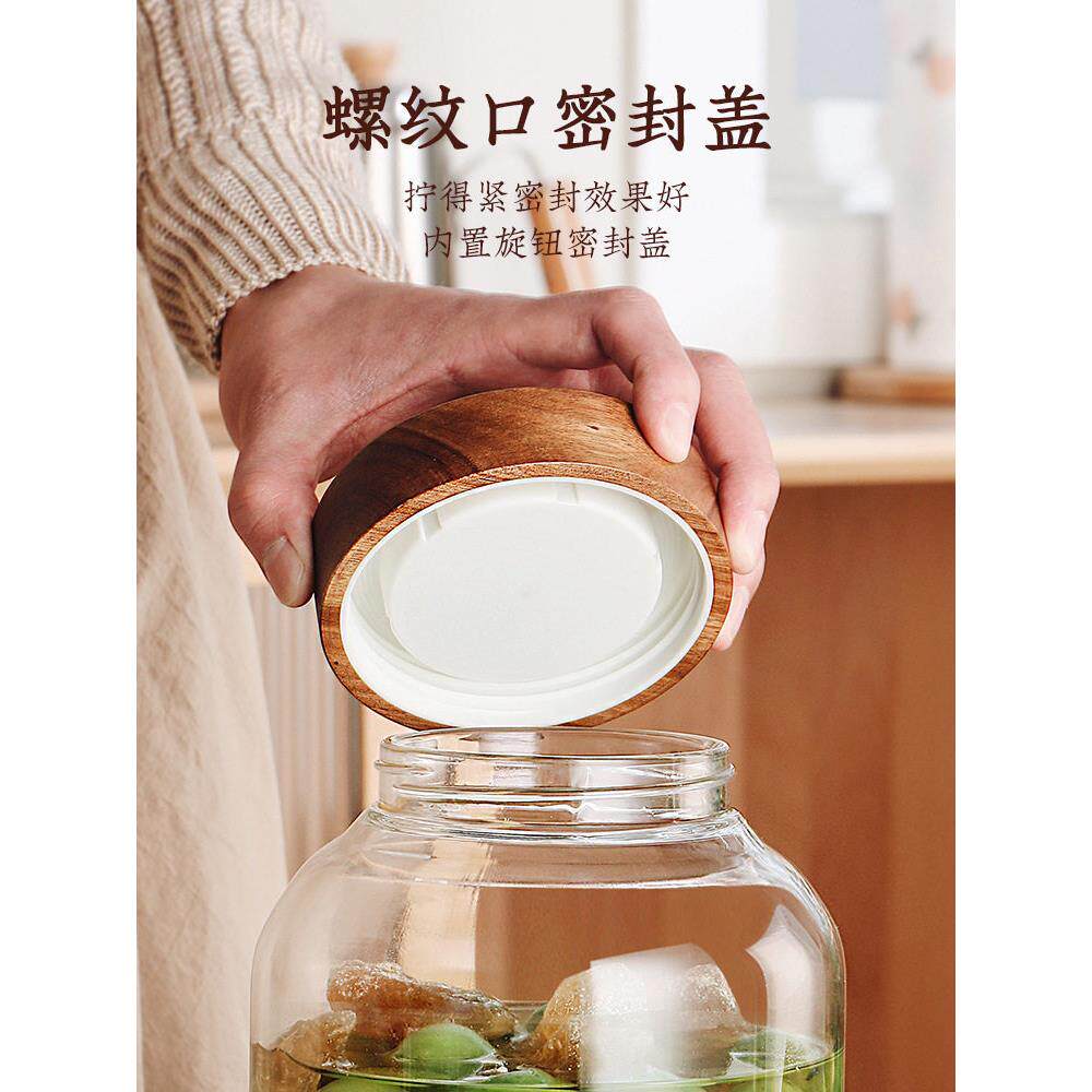 9QXC泡酒玻璃大号密封荔枝青梅杨梅酒自酿酒果酒发酵酒桶