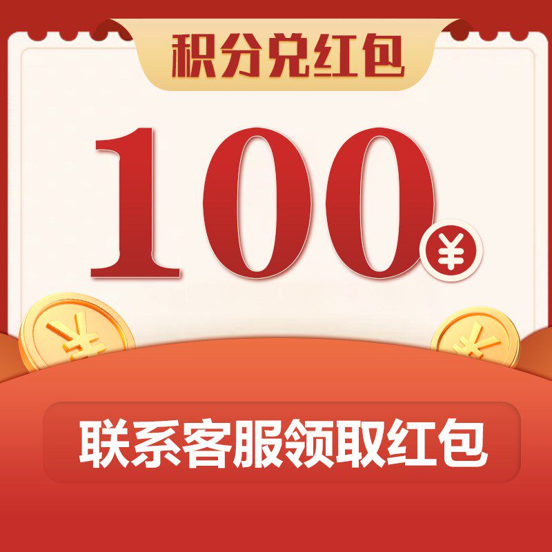 100-奥拓曼气动元件-气动元件一站式购物