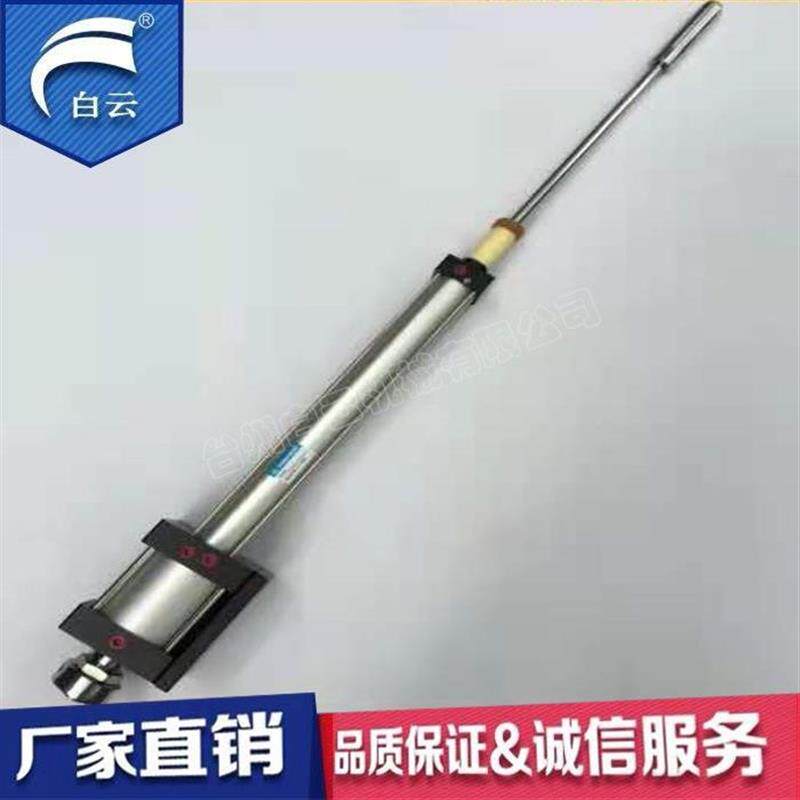 PET半自动吹瓶机限位专用拉伸封口连体气缸配件LQB63*45+40*250-F