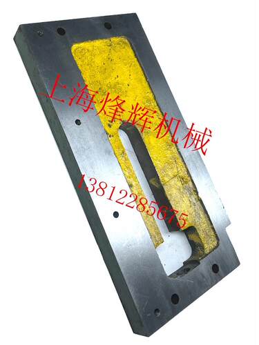 内圆磨床M2110C磨头电机底座 无锡机床厂内圆磨配件