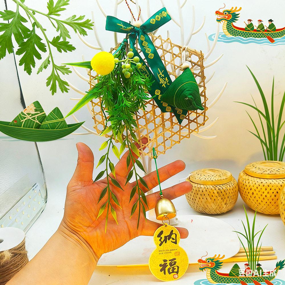 端午节竹编网眼挂件小扫把扫帚端午挂件端阳竹叶粽子竹网片挂件