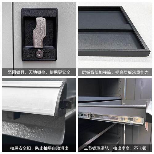 重型五金工具柜加厚多功能车间工具车收纳工厂修车柜子工业级