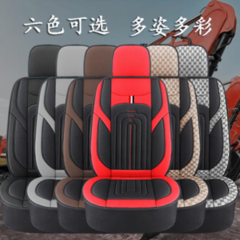 挖机三一斗山卡特小松日立柳工徐工临工新源雷沃四季全包坐垫座套