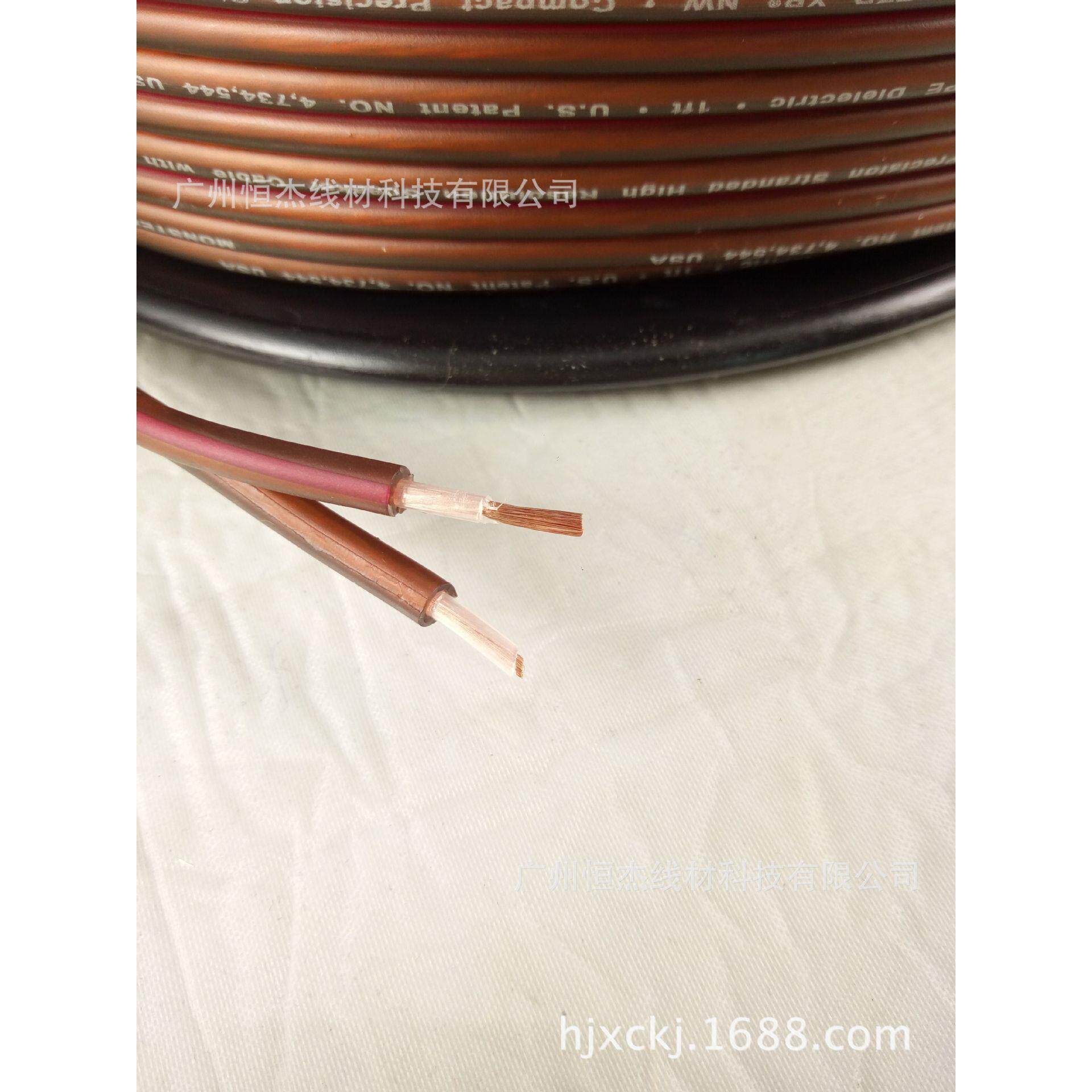 400芯棕色音响线纯铜发烧音箱线喇叭线高弹软皮喇叭线