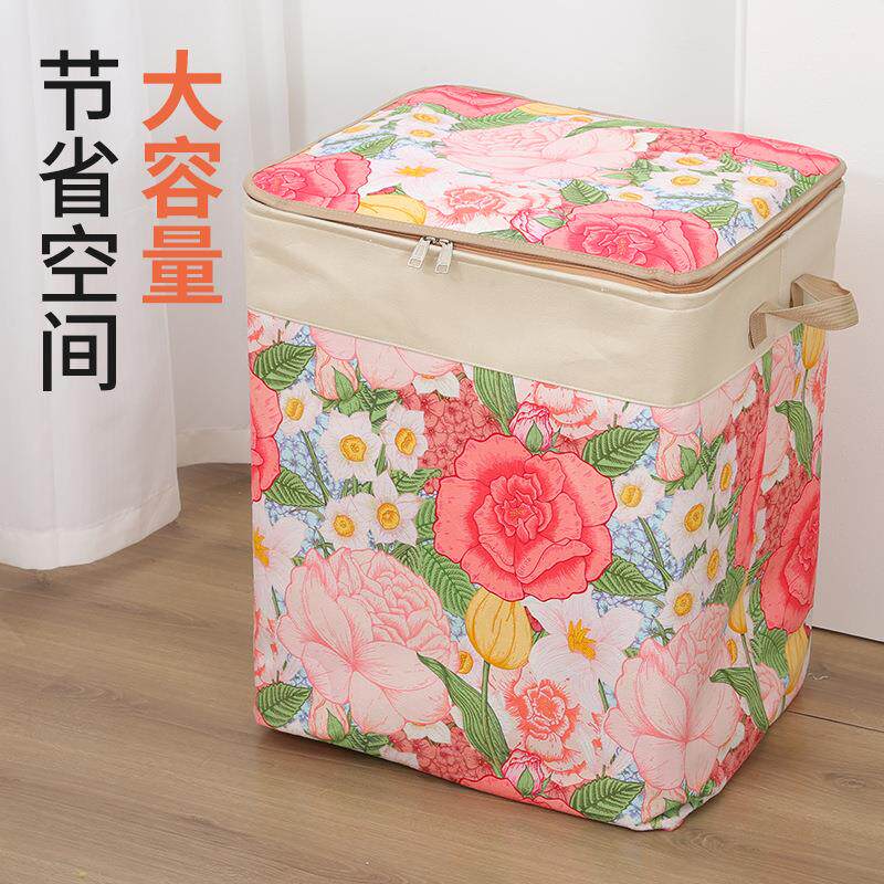 棉麻eva收纳袋衣服被子带钢圈繁花牡丹花百合花加厚面料带盖整理