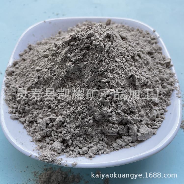 消失模涂料陶瓷铸造耐火材料三氧化二铝颗粒新款铝矾土粉现货