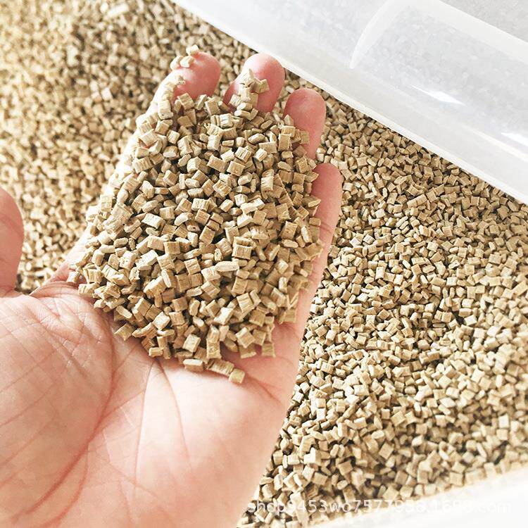 PPS导热本色材料加纤阻燃耐高温半刚性塑胶原料注塑工程塑料