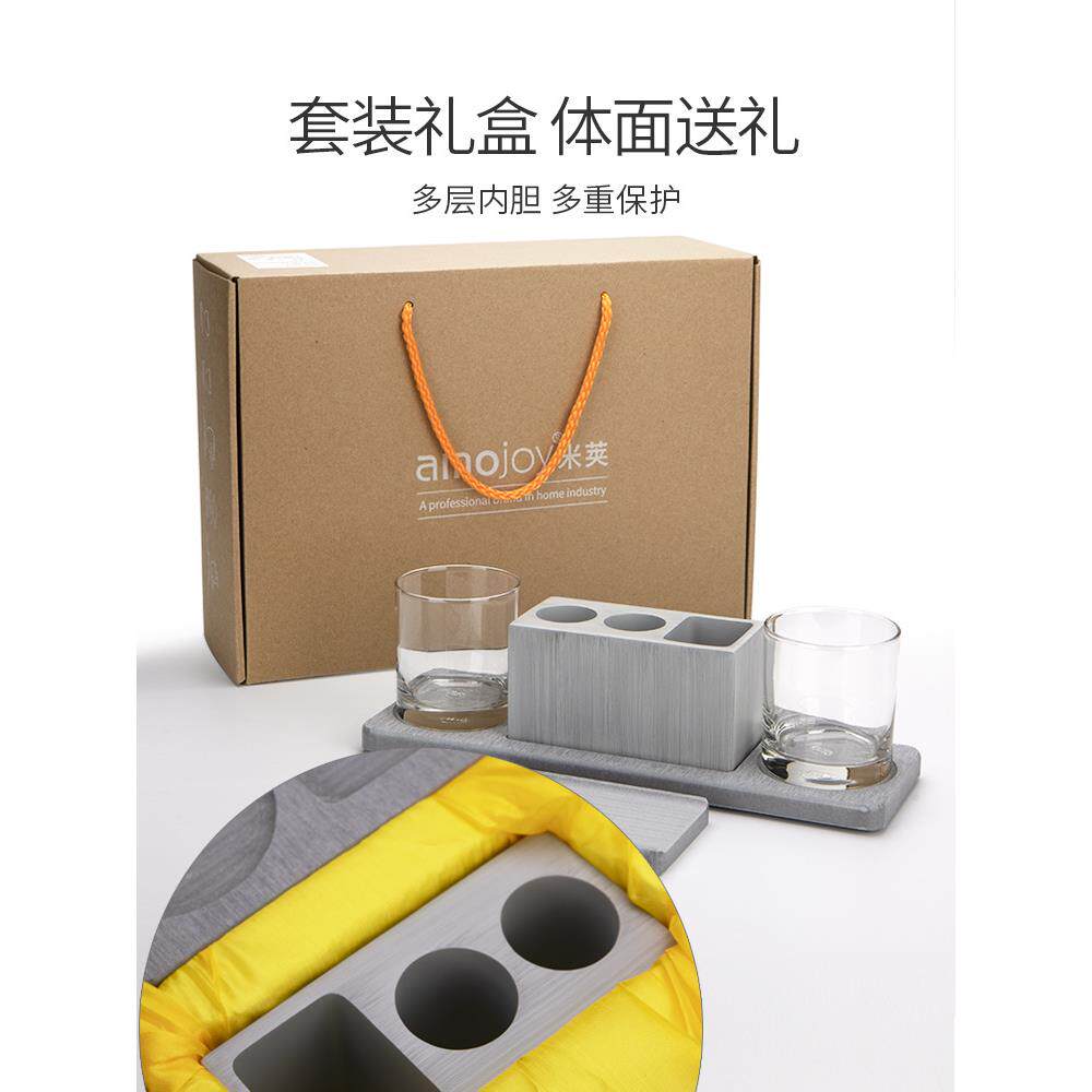 xyt浴室电动牙刷置物架免打孔牙刷架套装简约卫生间情侣漱口杯