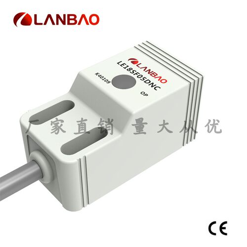 上海兰宝LE18SN08DNO方形电感传感器8mm三线非埋NPN常开 接近开关