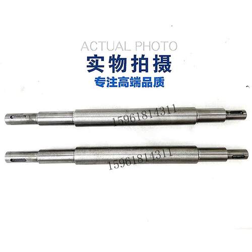 M1432C 1432E M1450头架传动轴 小皮带轮 北二机外圆磨床配件