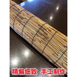Ψ儒尚品芦苇帘碳化草帘子竹帘遮阳户外茶室书房装饰拉绳卷帘升降