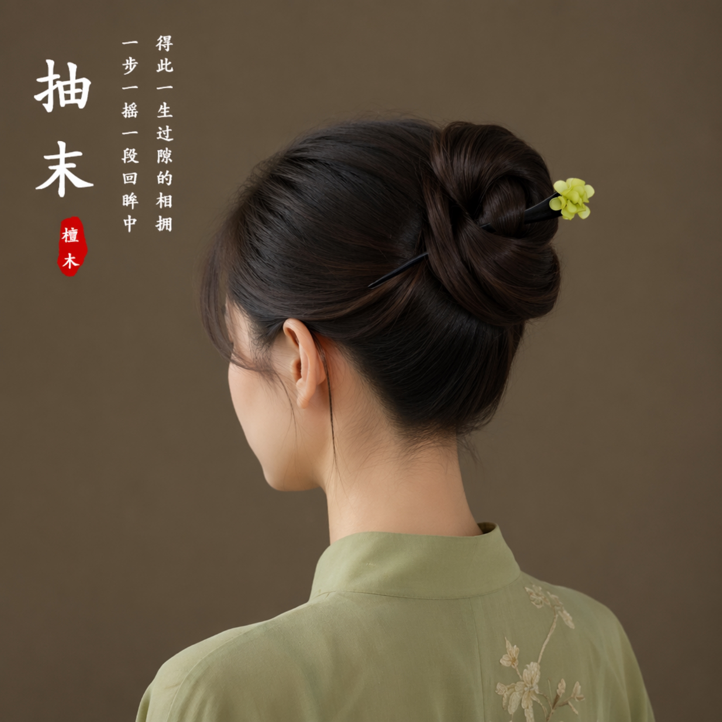 古风流苏花朵步摇发簪汉服旗袍