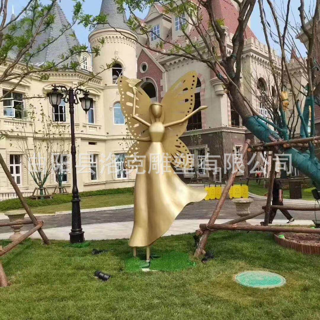 玻璃钢人物雕塑蝴蝶少女人物雕塑房地产广场摆件公园绿地美陈摆件