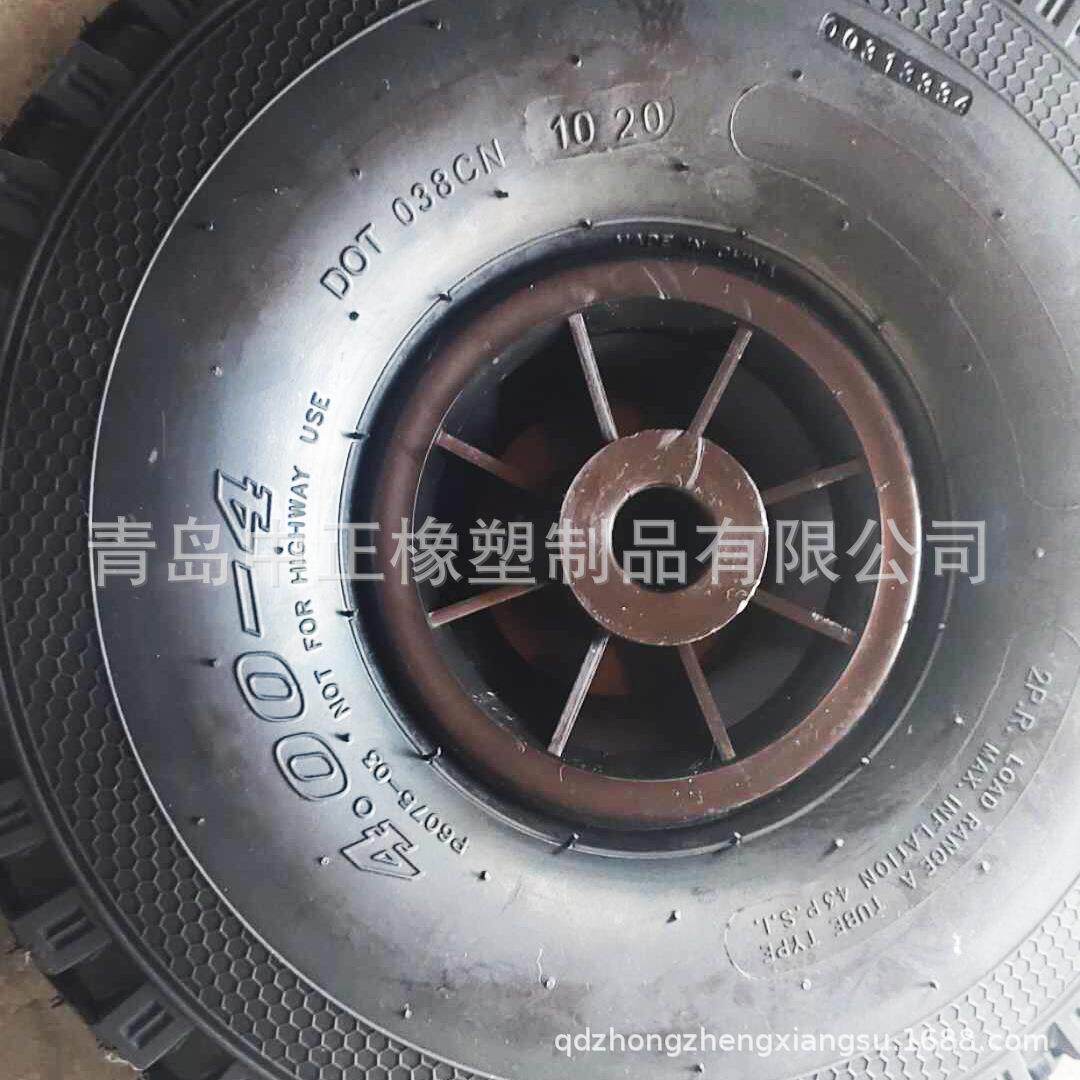 400-4宝石花纹气胎轮载重120公斤工具车鼓轮夹心塑料轮幅