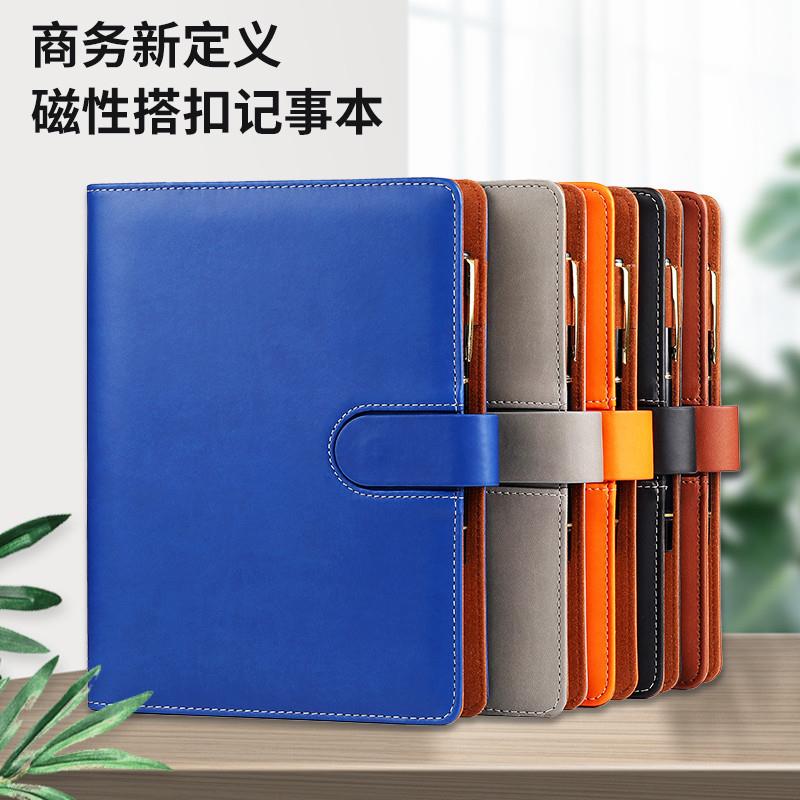皮面记事本a5带扣活页笔记本套装商务办公日记本手账手帐蓝色礼盒