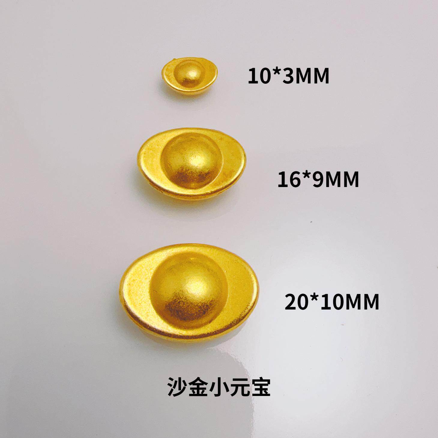 迷你小合金元宝银元宝合金实心小金锭聚宝盆米缸百福缸装饰配饰摆