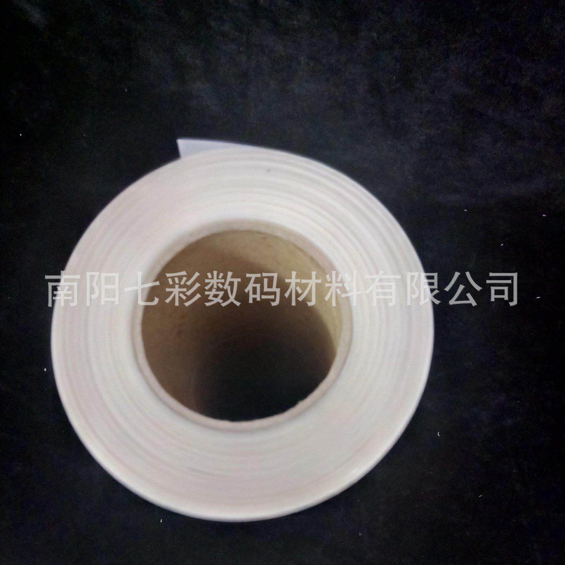 1.27*30米150微米15丝户外弱溶剂油性墨水灯箱片