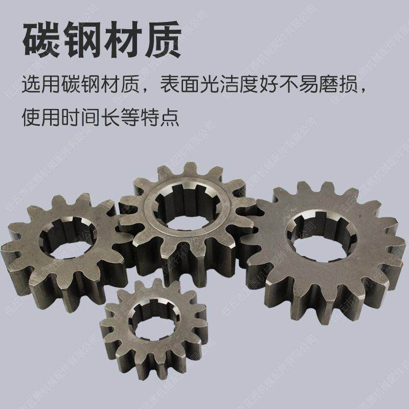 厂家齿轮45号钢大花键轴直传动大精度斜齿轮技术参数表