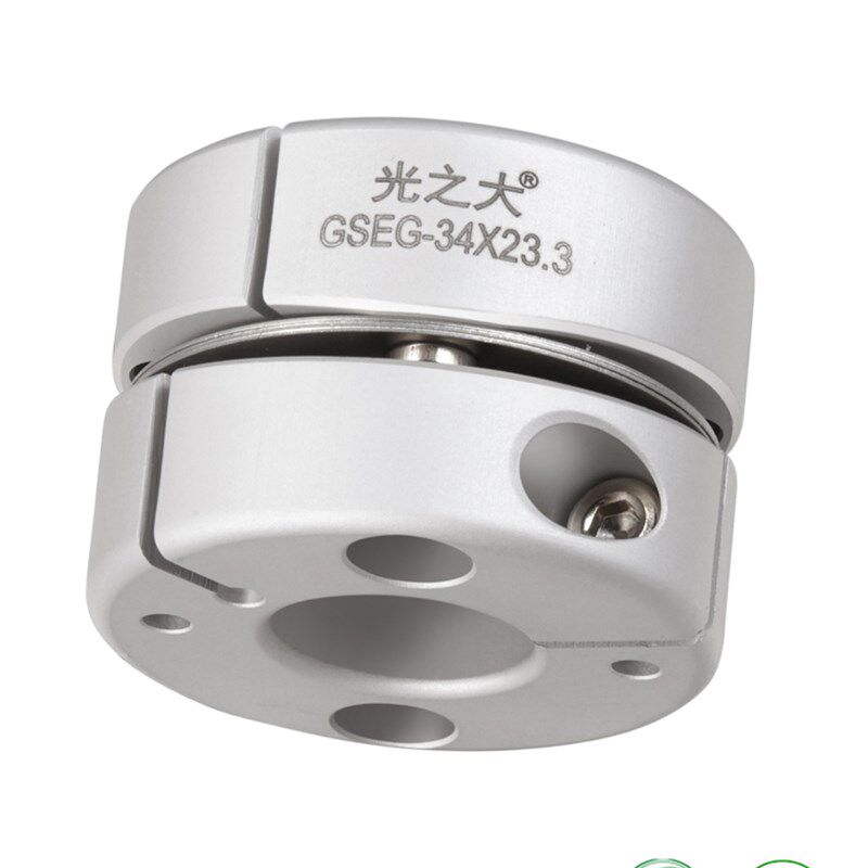 光之大传动GSEG夹紧铝合金弹性膜片联轴器高强度大扭力精密连轴器