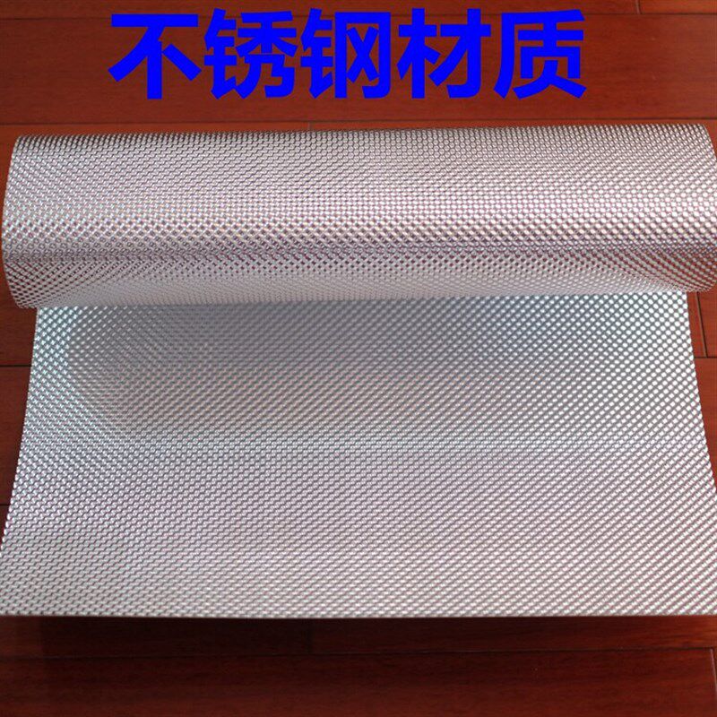 汽车三元头段消音器排气管尾段后段中段不锈钢防火板隔热阻燃DIY