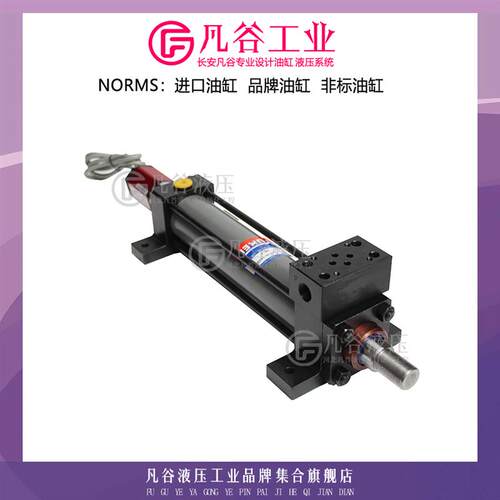 油研YUKEN拉杆式油缸CS-H140-LA50B-ABD-K带磁含位移感测器液压缸