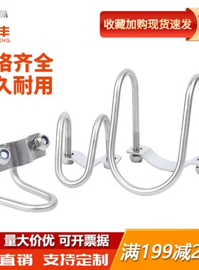 304不锈钢双U型螺丝卡扣十字交叉U形螺栓管卡异型箍大棚养猪畜牧
