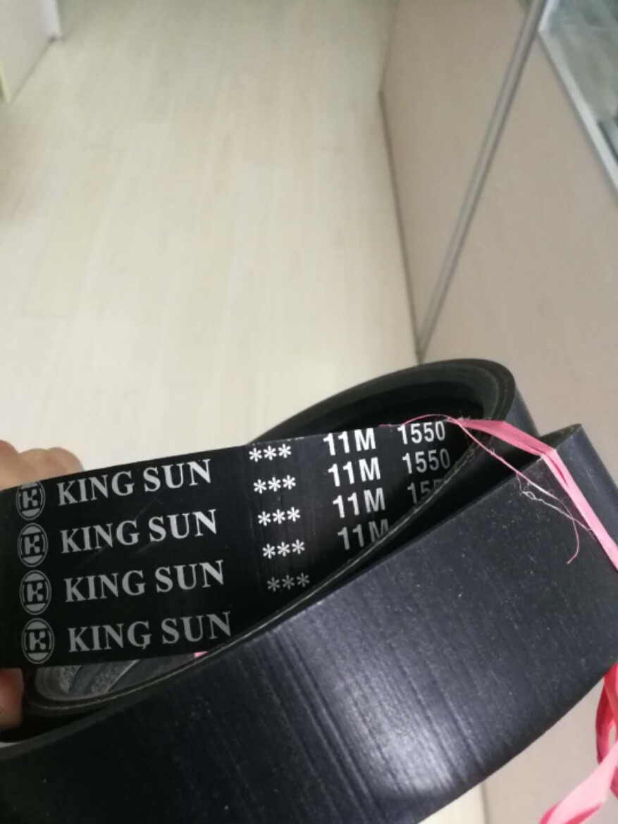 金日KINGSUN冷却塔良机广角带水塔带11M1550-3R联组带11M1550-2R