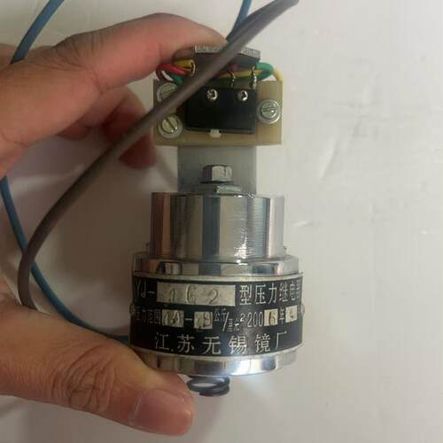 GT1050压力继电器 YJ-1B10 无心磨床配件