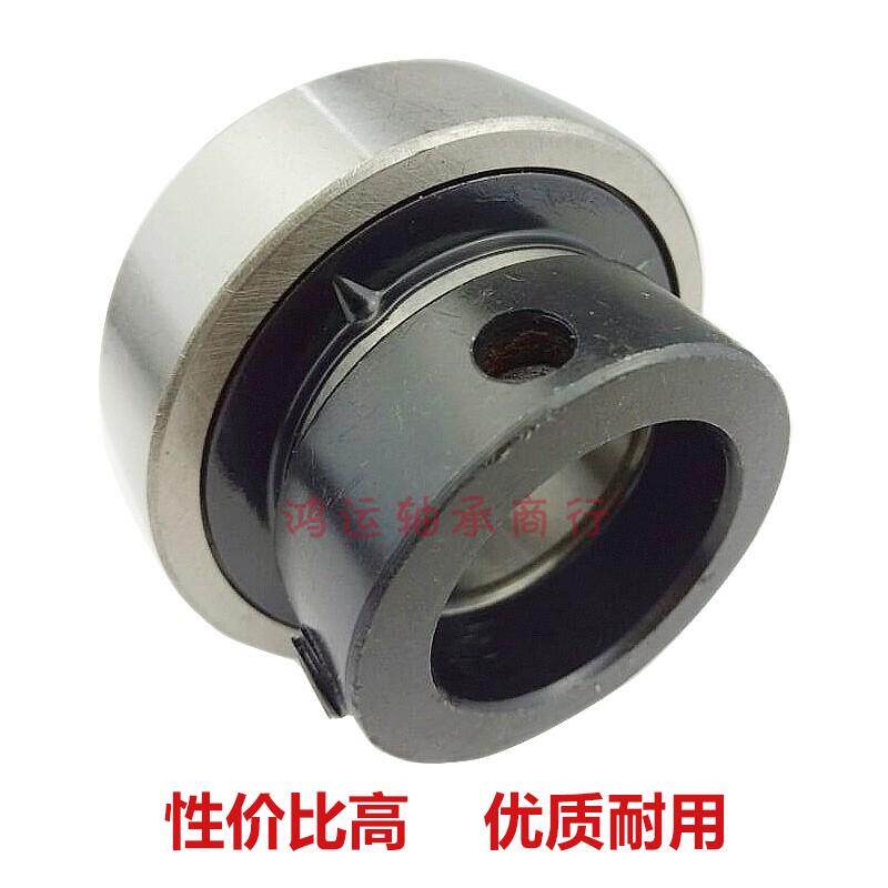 外球面万向轴承带座偏心套chc206 207 208 209带座轴承轴承钢立式